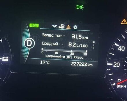 Білий Кіа Оптіма, об'ємом двигуна 2.36 л та пробігом 229 тис. км за 11500 $, фото 4 на Automoto.ua