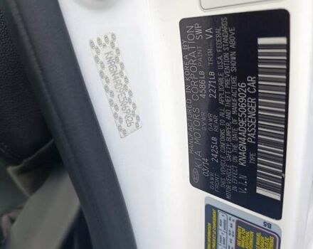 Белый Киа Оптима, объемом двигателя 2.36 л и пробегом 258 тыс. км за 10300 $, фото 46 на Automoto.ua