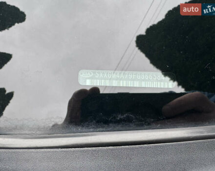 Білий Кіа Оптіма, об'ємом двигуна 2.36 л та пробігом 121 тис. км за 8950 $, фото 14 на Automoto.ua