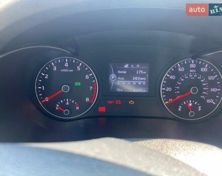 Белый Киа Оптима, объемом двигателя 2.4 л и пробегом 120 тыс. км за 9500 $, фото 12 на Automoto.ua