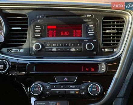 Кіа Оптіма 2015 у Одесі на Automoto.ua Білий Кіа Оптіма, об'ємом двигуна 2.36 л та пробігом 298 тис. км за 9500 $, фото 23 на Automoto.ua