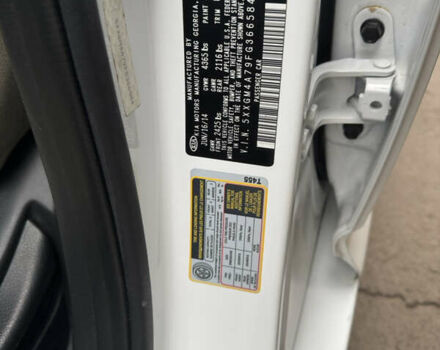 Білий Кіа Оптіма, об'ємом двигуна 2.36 л та пробігом 121 тис. км за 8950 $, фото 13 на Automoto.ua