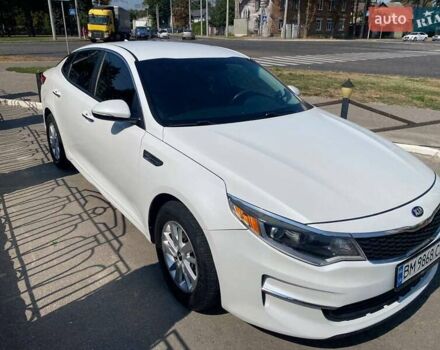 Белый Киа Оптима, объемом двигателя 2.4 л и пробегом 120 тыс. км за 9500 $, фото 1 на Automoto.ua