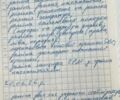 Белый Киа Оптима, объемом двигателя 2.36 л и пробегом 185 тыс. км за 10700 $, фото 17 на Automoto.ua