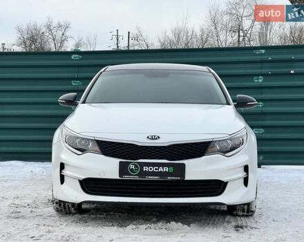 Білий Кіа Оптіма, об'ємом двигуна 2.36 л та пробігом 153 тис. км за 9500 $, фото 4 на Automoto.ua