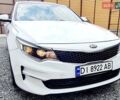 Белый Киа Оптима, объемом двигателя 0 л и пробегом 119 тыс. км за 10550 $, фото 1 на Automoto.ua
