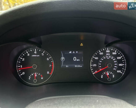 Білий Кіа Оптіма, об'ємом двигуна 2.36 л та пробігом 153 тис. км за 9500 $, фото 33 на Automoto.ua