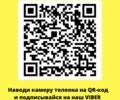 Білий Кіа Оптіма, об'ємом двигуна 2.4 л та пробігом 90 тис. км за 12500 $, фото 5 на Automoto.ua