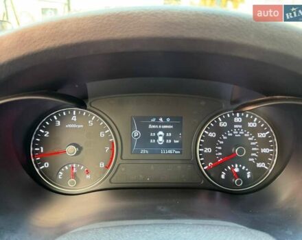 Белый Киа Оптима, объемом двигателя 2.4 л и пробегом 112 тыс. км за 12300 $, фото 23 на Automoto.ua