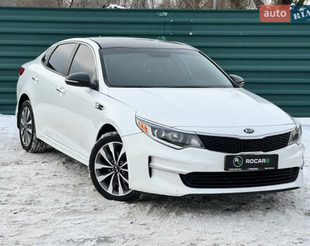 Білий Кіа Оптіма, об'ємом двигуна 2.36 л та пробігом 153 тис. км за 9500 $, фото 1 на Automoto.ua