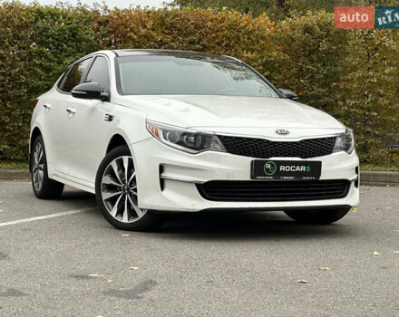 Білий Кіа Оптіма, об'ємом двигуна 2.36 л та пробігом 153 тис. км за 9500 $, фото 1 на Automoto.ua