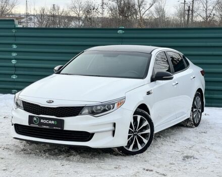 Белый Киа Оптима, объемом двигателя 2.4 л и пробегом 153 тыс. км за 9500 $, фото 2 на Automoto.ua