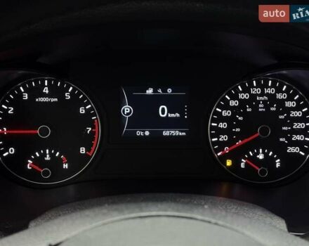 Білий Кіа Оптіма, об'ємом двигуна 2.4 л та пробігом 68 тис. км за 11700 $, фото 17 на Automoto.ua