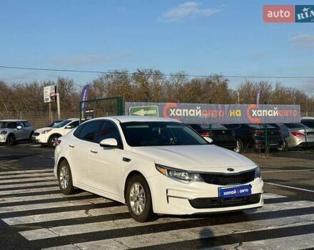 Белый Киа Оптима, объемом двигателя 2.36 л и пробегом 170 тыс. км за 10900 $, фото 2 на Automoto.ua