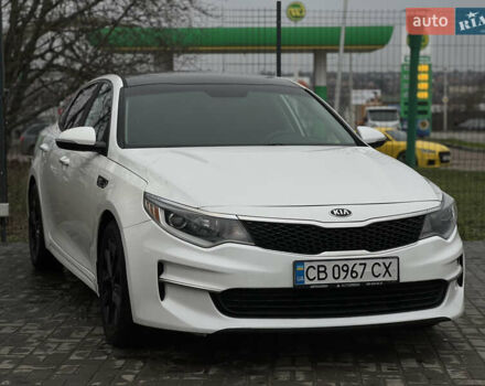 Белый Киа Оптима, объемом двигателя 2.36 л и пробегом 132 тыс. км за 10700 $, фото 5 на Automoto.ua
