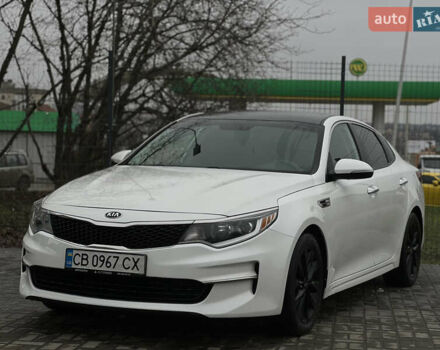 Белый Киа Оптима, объемом двигателя 2.36 л и пробегом 132 тыс. км за 10700 $, фото 1 на Automoto.ua