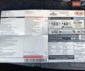 Белый Киа Оптима, объемом двигателя 2 л и пробегом 65 тыс. км за 11500 $, фото 25 на Automoto.ua