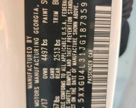 Белый Киа Оптима, объемом двигателя 2.4 л и пробегом 125 тыс. км за 2000 $, фото 11 на Automoto.ua