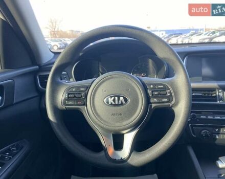 Білий Кіа Оптіма, об'ємом двигуна 2.36 л та пробігом 142 тис. км за 14200 $, фото 16 на Automoto.ua