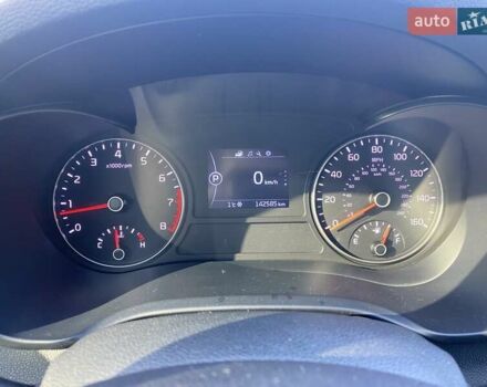 Білий Кіа Оптіма, об'ємом двигуна 2.36 л та пробігом 142 тис. км за 14200 $, фото 23 на Automoto.ua