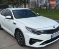 Білий Кіа Оптіма, об'ємом двигуна 1.6 л та пробігом 262 тис. км за 13950 $, фото 28 на Automoto.ua