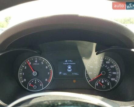 Белый Киа Оптима, объемом двигателя 2.36 л и пробегом 115 тыс. км за 2800 $, фото 8 на Automoto.ua