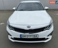 Белый Киа Оптима, объемом двигателя 1.6 л и пробегом 208 тыс. км за 15300 $, фото 1 на Automoto.ua