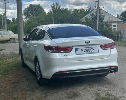 Білий Кіа Оптіма, об'ємом двигуна 2 л та пробігом 138 тис. км за 9030 $, фото 1 на Automoto.ua