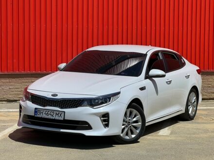 Белый Киа Оптима, объемом двигателя 2 л и пробегом 39 тыс. км за 12900 $, фото 1 на Automoto.ua