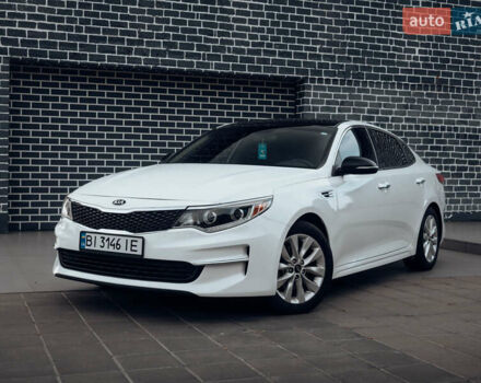 Белый Киа Оптима, объемом двигателя 2.4 л и пробегом 106 тыс. км за 9500 $, фото 1 на Automoto.ua