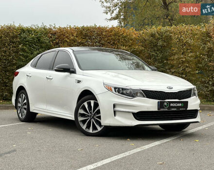 Білий Кіа Оптіма, об'ємом двигуна 2.36 л та пробігом 153 тис. км за 9500 $, фото 1 на Automoto.ua