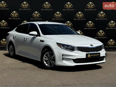 Кіа Оптіма 2016 у Києві на Automoto.ua Білий Кіа Оптіма, об'ємом двигуна 2.4 л та пробігом 137 тис. км за 10800 $, фото 1 на Automoto.ua