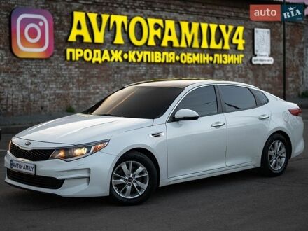 Білий Кіа Оптіма, об'ємом двигуна 2.36 л та пробігом 123 тис. км за 9999 $, фото 1 на Automoto.ua