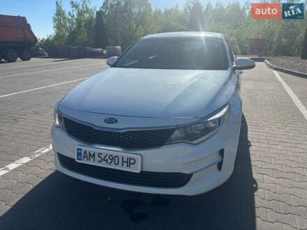 Белый Киа Оптима, объемом двигателя 2.36 л и пробегом 189 тыс. км за 9800 $, фото 1 на Automoto.ua