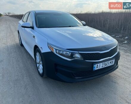 Белый Киа Оптима, объемом двигателя 2.36 л и пробегом 155 тыс. км за 8500 $, фото 1 на Automoto.ua