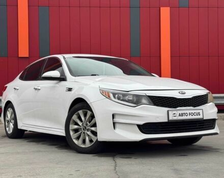 Белый Киа Оптима, объемом двигателя 0 л и пробегом 160 тыс. км за 8997 $, фото 1 на Automoto.ua