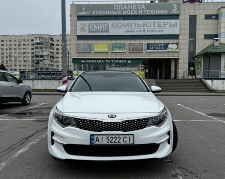 Білий Кіа Оптіма, об'ємом двигуна 2.4 л та пробігом 173 тис. км за 10500 $, фото 1 на Automoto.ua
