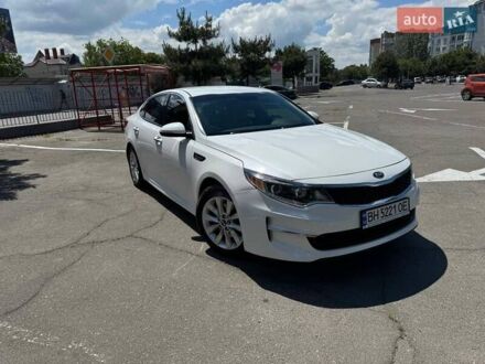Киа Оптима 2016 в Одессе на Automoto.ua Белый Киа Оптима, объемом двигателя 2.4 л и пробегом 112 тыс. км за 13000 $, фото 1 на Automoto.ua