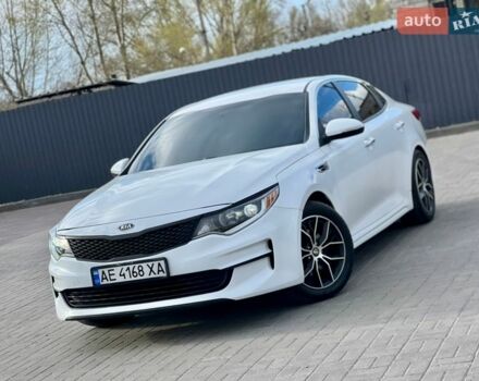 Белый Киа Оптима, объемом двигателя 2.36 л и пробегом 49 тыс. км за 9999 $, фото 1 на Automoto.ua