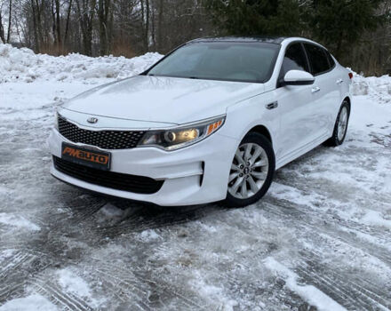 Білий Кіа Оптіма, об'ємом двигуна 2.4 л та пробігом 160 тис. км за 13000 $, фото 1 на Automoto.ua