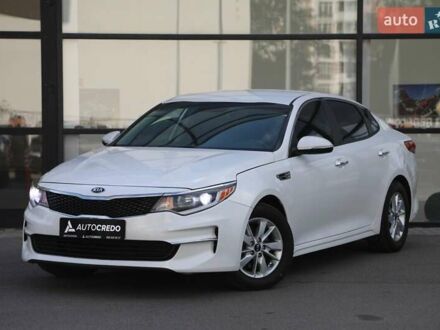 Кіа Оптіма 2016 у Харкові на Automoto.ua Білий Кіа Оптіма, об'ємом двигуна 2.36 л та пробігом 162 тис. км за 10900 $, фото 1 на Automoto.ua