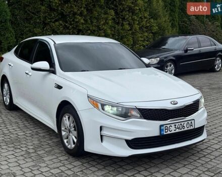 Белый Киа Оптима, объемом двигателя 2.36 л и пробегом 195 тыс. км за 7900 $, фото 1 на Automoto.ua