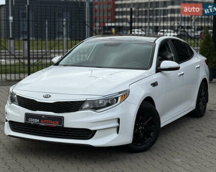 Белый Киа Оптима, объемом двигателя 2.36 л и пробегом 100 тыс. км за 9900 $, фото 1 на Automoto.ua