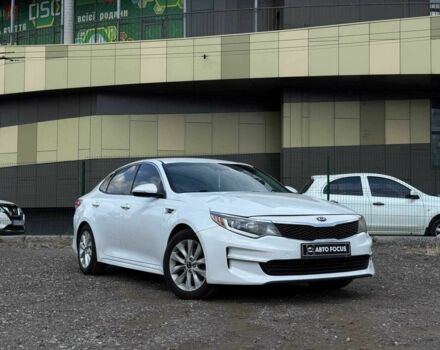 Білий Кіа Оптіма, об'ємом двигуна 2.4 л та пробігом 160 тис. км за 9981 $, фото 1 на Automoto.ua