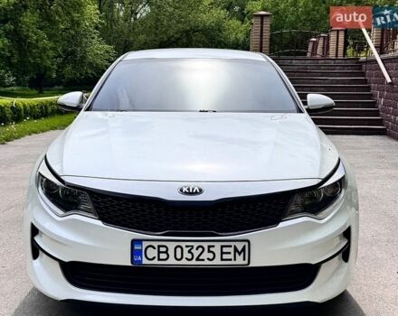 Белый Киа Оптима, объемом двигателя 2.35 л и пробегом 160 тыс. км за 12000 $, фото 1 на Automoto.ua