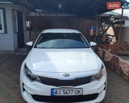 Белый Киа Оптима, объемом двигателя 2.36 л и пробегом 142 тыс. км за 9700 $, фото 1 на Automoto.ua