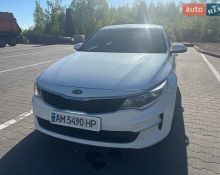 Білий Кіа Оптіма, об'ємом двигуна 2.36 л та пробігом 189 тис. км за 9800 $, фото 1 на Automoto.ua