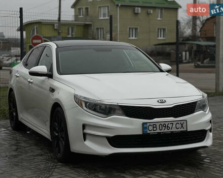 Белый Киа Оптима, объемом двигателя 2.36 л и пробегом 132 тыс. км за 10700 $, фото 1 на Automoto.ua