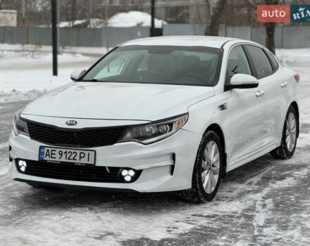 Белый Киа Оптима, объемом двигателя 2.36 л и пробегом 68 тыс. км за 10900 $, фото 1 на Automoto.ua
