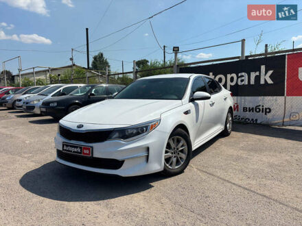 Белый Киа Оптима, объемом двигателя 2.4 л и пробегом 160 тыс. км за 11490 $, фото 1 на Automoto.ua